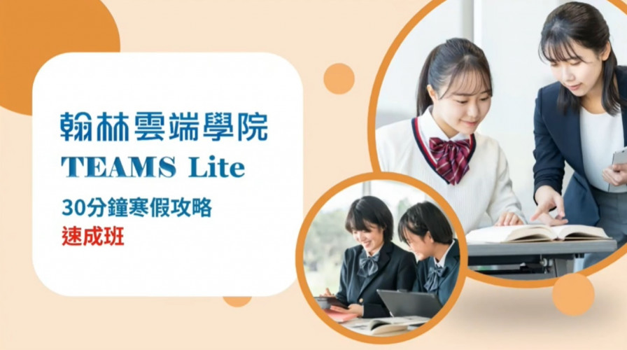 編號6圖片連結的縮圖