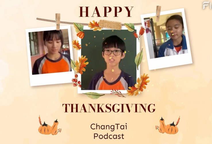 編號8圖片連結的縮圖