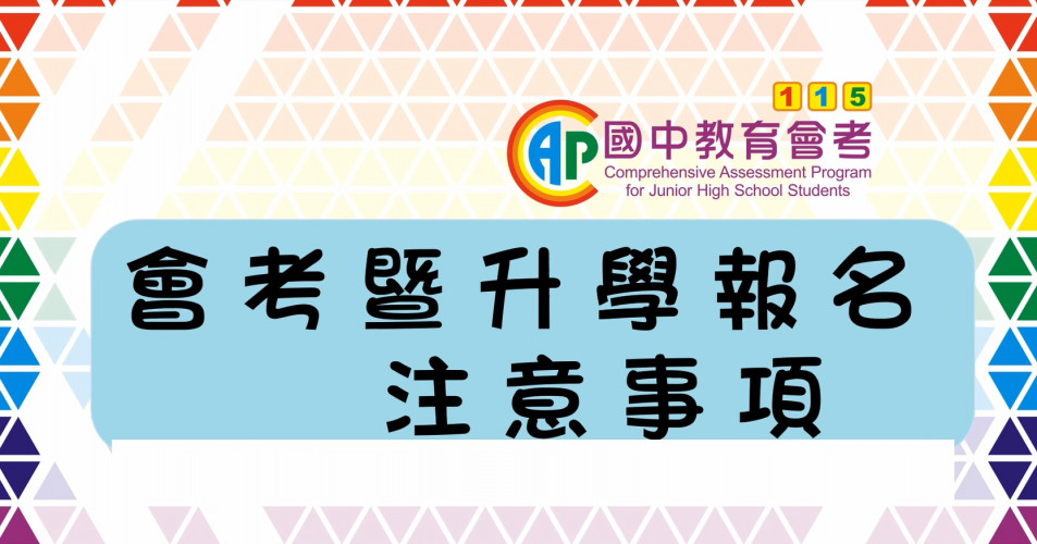 編號9圖片連結的縮圖